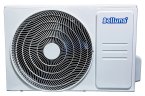 Компрессорно-конденсаторный блок Belluna Р310 Frost универсальный