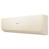 Настенная сплит-система Haier AS35SHP1HRA-C/1U35SHP1FRA Stellar HP