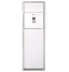 Колонная сплит-система Lessar LS-H55SKA4A/LU-H55SKA4A