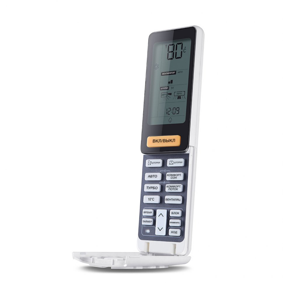 Мульти сплит-система на 2 комнаты 35+50 м2 Haier Lightera AS12NS6ERA-G+Flexis SM AS50S2SF2FA-B/2U50S2SM1FA-3 c Wi-Fi модулем ESP32